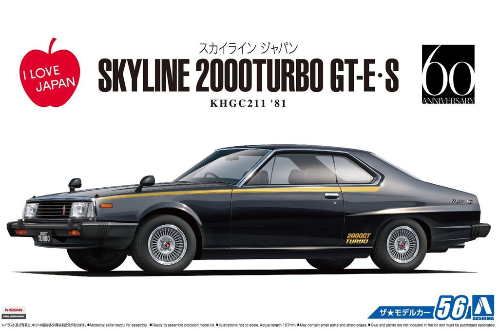 1/24 Nissan Skyline HT2000 GT-E Model Car L54297