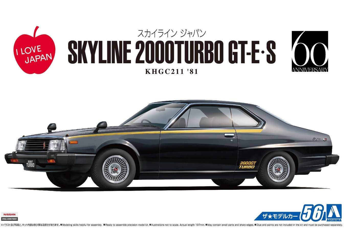 1/24 Nissan Skyline HT2000 GT-E Model Car L54297