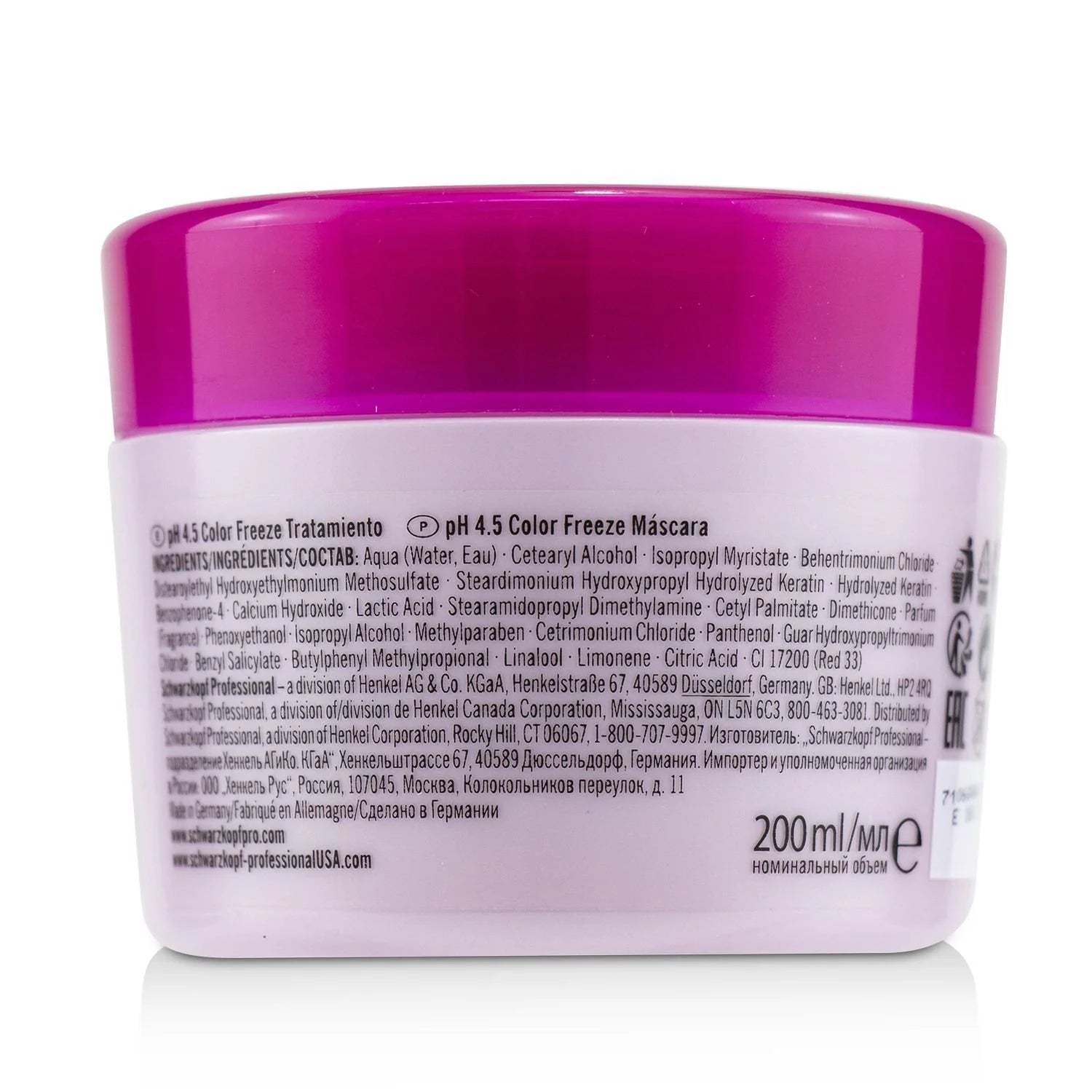 pH 4.5 Color Freeze Treatment 200ml P531276