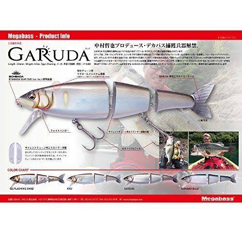 Satsuki Swimbait Y1438