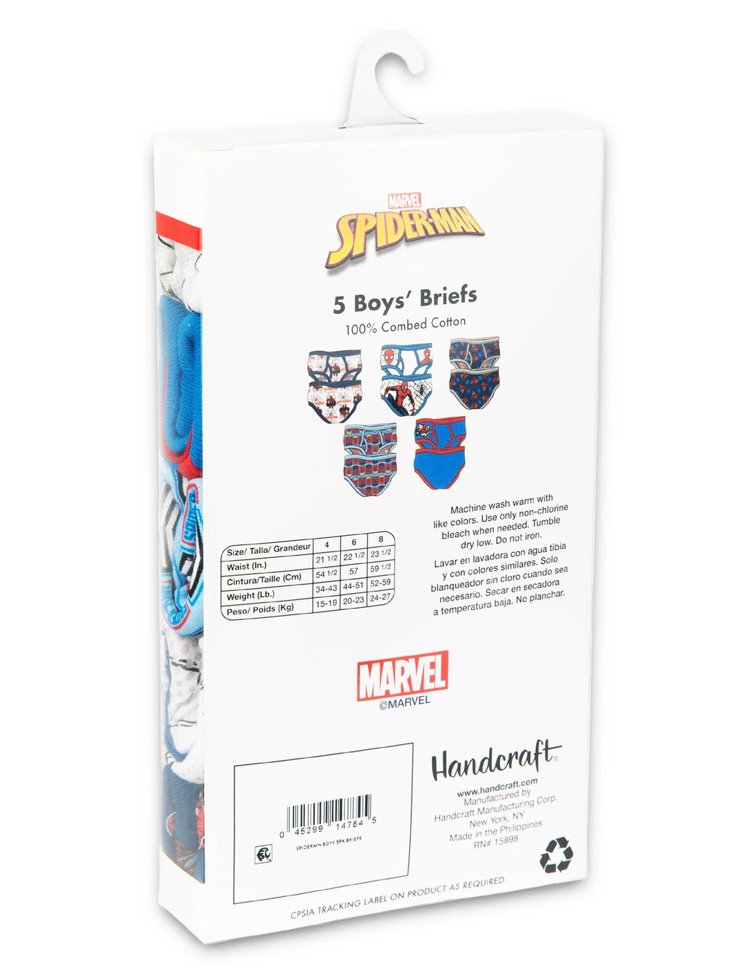 5 Pack Character Underwear Z4170
