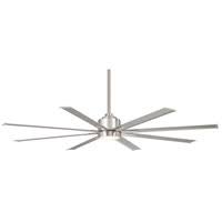 Brushed Nickel LED Light Kit T845
