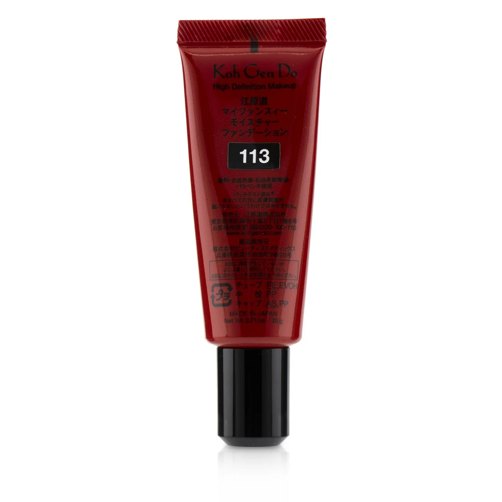 Moisture Foundation 20g J9774