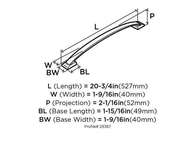 Oversized Pull - Oil-Rubbed Bronze H170242