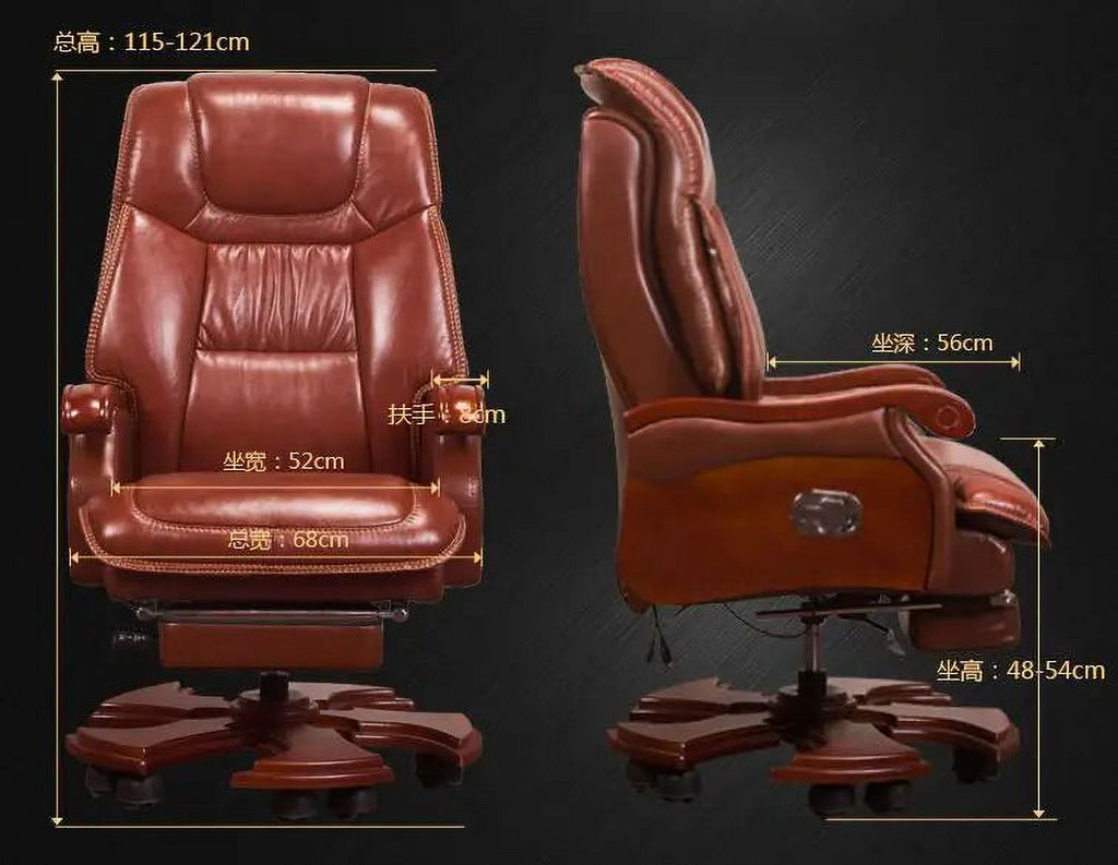Leather Reclining Chair R724