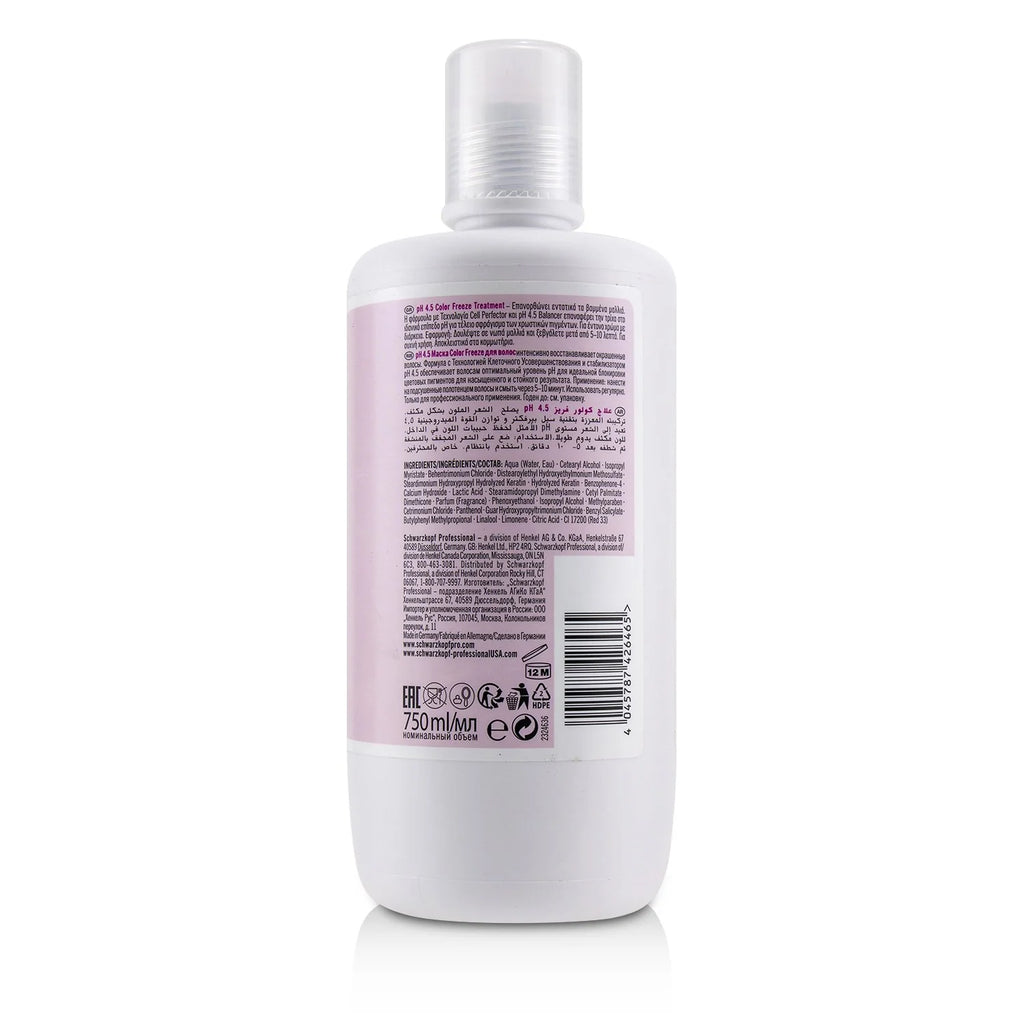 pH 4.5 Color Freeze Treatment 200ml P531276