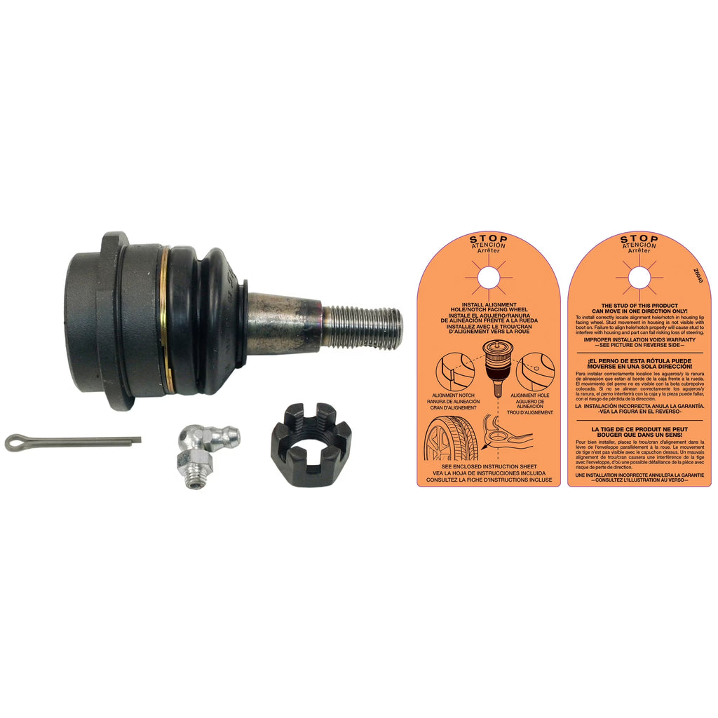 Ball Joint P123248