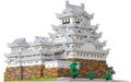 Nanoblock Himeji Castle Deluxe Edition C3014