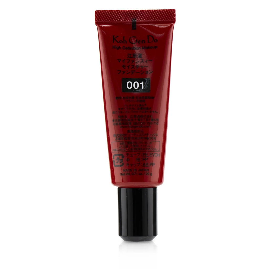 Moisture Foundation 20g J9774