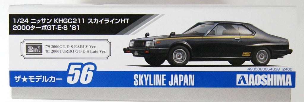 1/24 Nissan Skyline HT2000 GT-E Model Car L54297