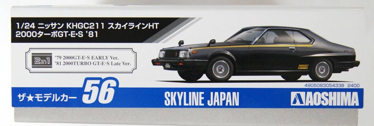 1/24 Nissan Skyline HT2000 GT-E Model Car L54297