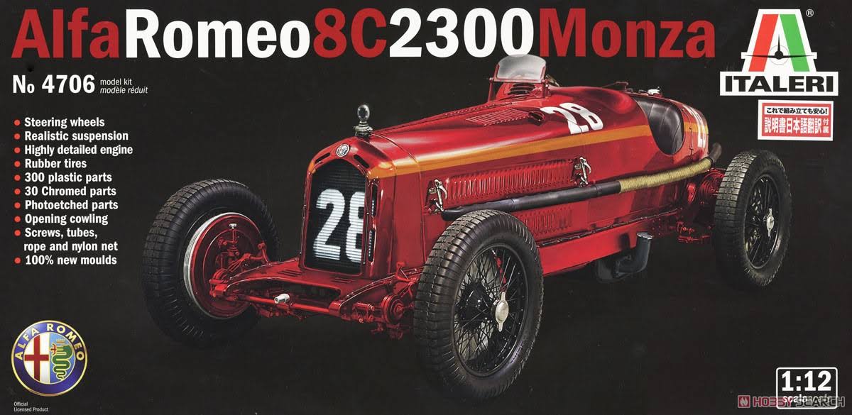 1:12 Plastic Model Kit G9728