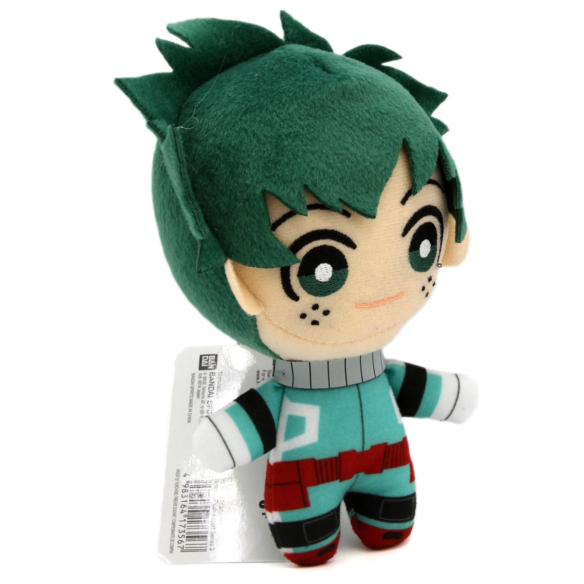 6" Tomonui Series 3 Dangler Plush K266415