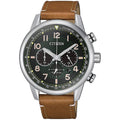 Eco Drive Watch V484